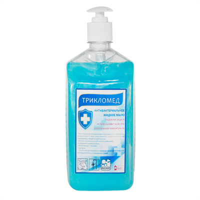 купить Жидкое антибактериальное мыло Трикломед флакон  950мл / 9шт с/доз.