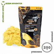 купить Глазурь шоколадная ДРОПСЫ желтые "Банан" 250 гр  в интернет-магазине